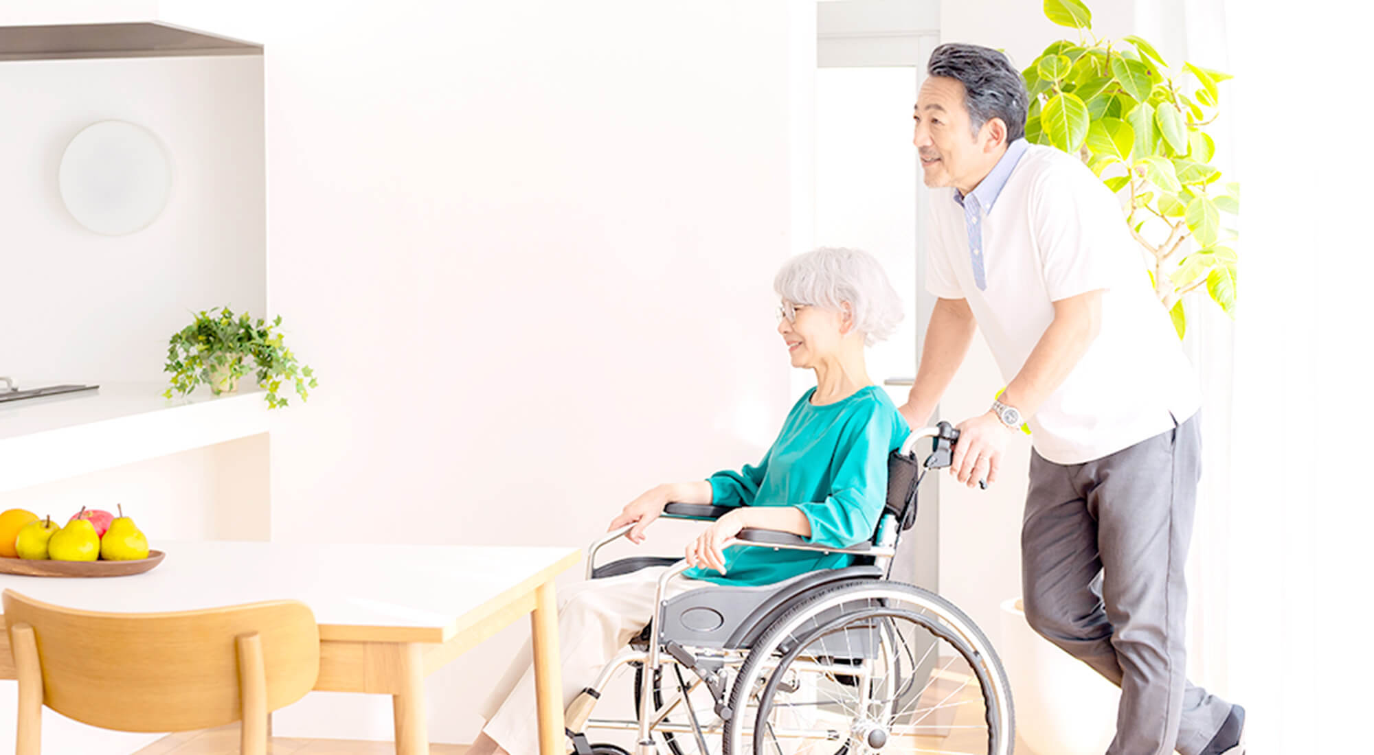 介護支援