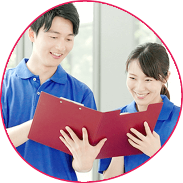 居宅介護支援